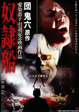 我的阿勒泰 新片画面